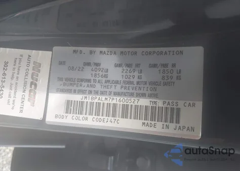 2023 Mazda Mazda3 2.5 S Carbon Edition z USA, uszkodzony, nr VIN JM1BPALM7P1600527